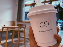 -infinite cafe