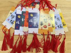 -童梦童享幼儿园
