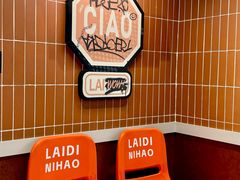 -南京时尚莱迪购物广场(正洪街店)