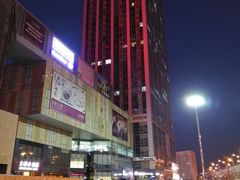 -沈阳HAI乐园