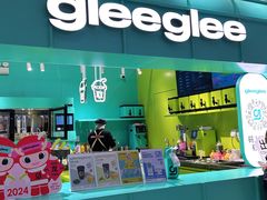 -gleeglee乐溢亦茶(合生汇店)