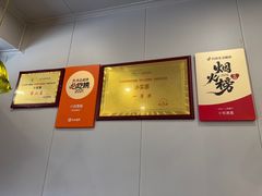-小实惠嘉(威海路店)