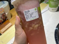 -真茶屋·0奶精(街道口一店)