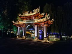 -台儿庄古城