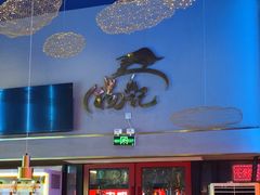 -杨记齐齐哈尔烤肉(总店)