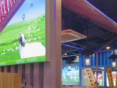 -虾乐园龙虾·夜宵(松江店)