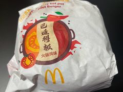 -麦当劳(北京金星西路店)
