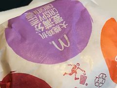 -麦当劳(杨高南路店)