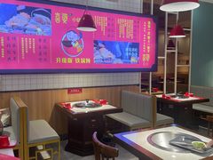 -喜婆19分小锅烀饼