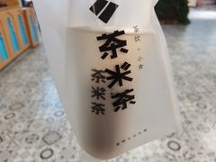 -呷哺呷哺(凯旋广场店)