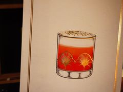 -LONG BAR 廊吧(外滩华尔道夫酒店)