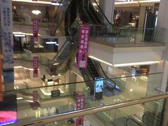 -红星美凯龙北京至尊MALL(东四环中路店)