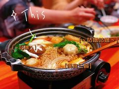 -文三酒肆自助放题(新街口友谊广场店)