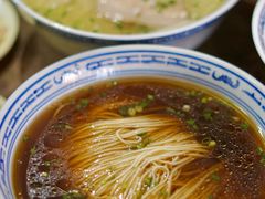 -同得兴 Since·1995 传统苏式面馆(十全街店)