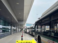 -英迪拉·甘地国际机场