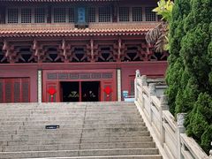 -三水森林公园孔圣园