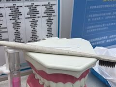 -深圳富茂格伦菲尔口腔门诊部(龙华清湖总院)