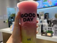 红玉石榴葡萄-古茗(萧山宝龙广场店)