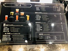 菜单-舍予茶(桂林路店)