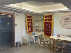 -天使妈妈产后康复中心(万宝店)