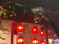 -锦上中式酒馆(南内环店)