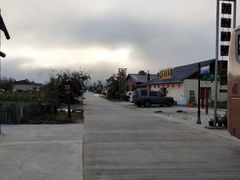 -北极村旅游风景区