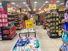 -AEON超市(永旺梦乐城泰达店)