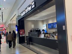 -瑞幸咖啡(新业广场店)