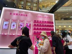 -新世界大丸百货