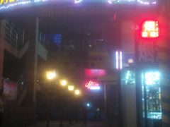 -皇冠自酿啤酒坊(中国红街5号楼店)