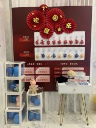 -上海漾颜医疗美容