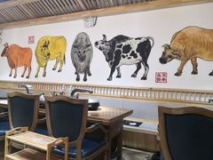 大堂-九田家黑牛烤肉料理(二天地店)