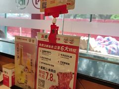 -潮泰牛肉火锅 · 创于1992年(车公庙店)