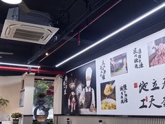 -顶巧鸡汤馄饨(虹口总店)