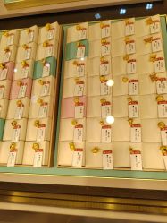 点击看大图 -东方福珠宝( 青岛店)