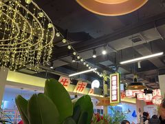 -牛市坎火锅(建设路店)