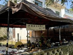 -西溪南古村落景区