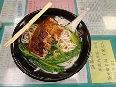 烧鹅濑-烧鹅濑(西华路店)