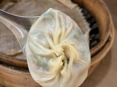 -鑫旺旺汤包(总店)