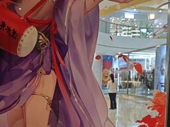 -必胜客(龙泉万达店)