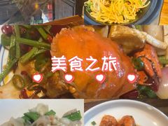 -鱼食饭稻·苏浙土菜17年老馆子(平江路店)