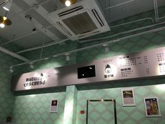 大堂-蒙小妹骨汤饭.米线(新光路店)