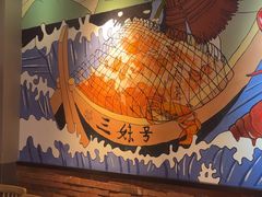 -三妹小龙虾·黄油蟹(华侨城总店)