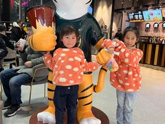 -老虎堂TIGER SUGAR