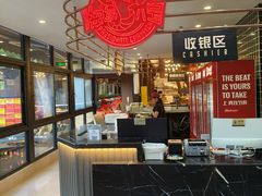 -海岛八号龙虾烧烤田鸡(蓝天路总店)