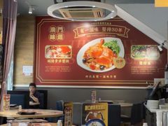 -滋味满屋美食坊(上海街店)