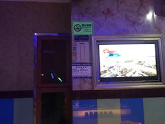 -皇家派对KTV(大润发店)