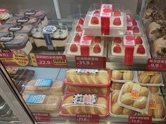-味多美蛋糕(回龙观东大街店)