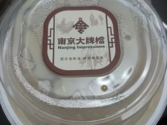 -南京大牌档(青岛万象城店)