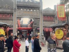 -汴河街